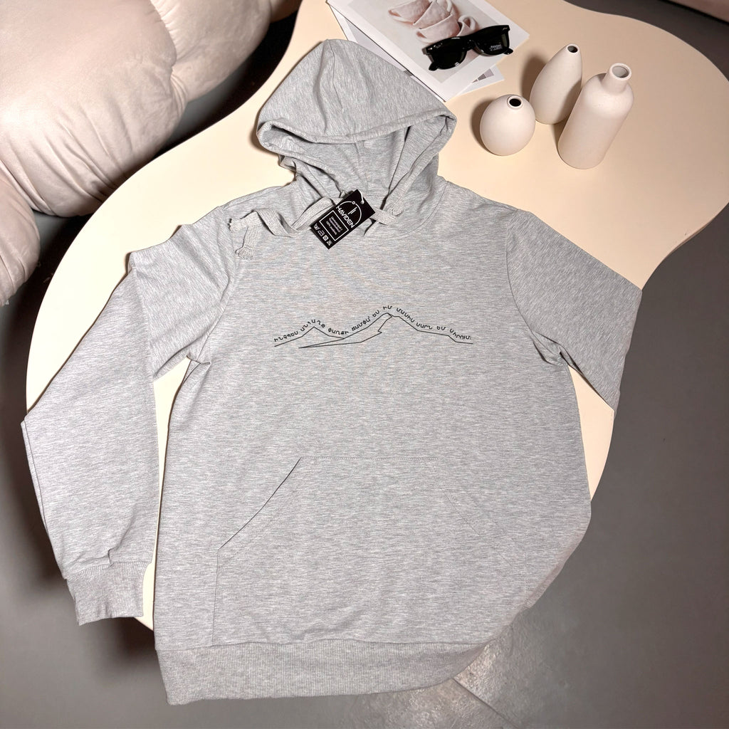 Charents & Ararat, Hoodie