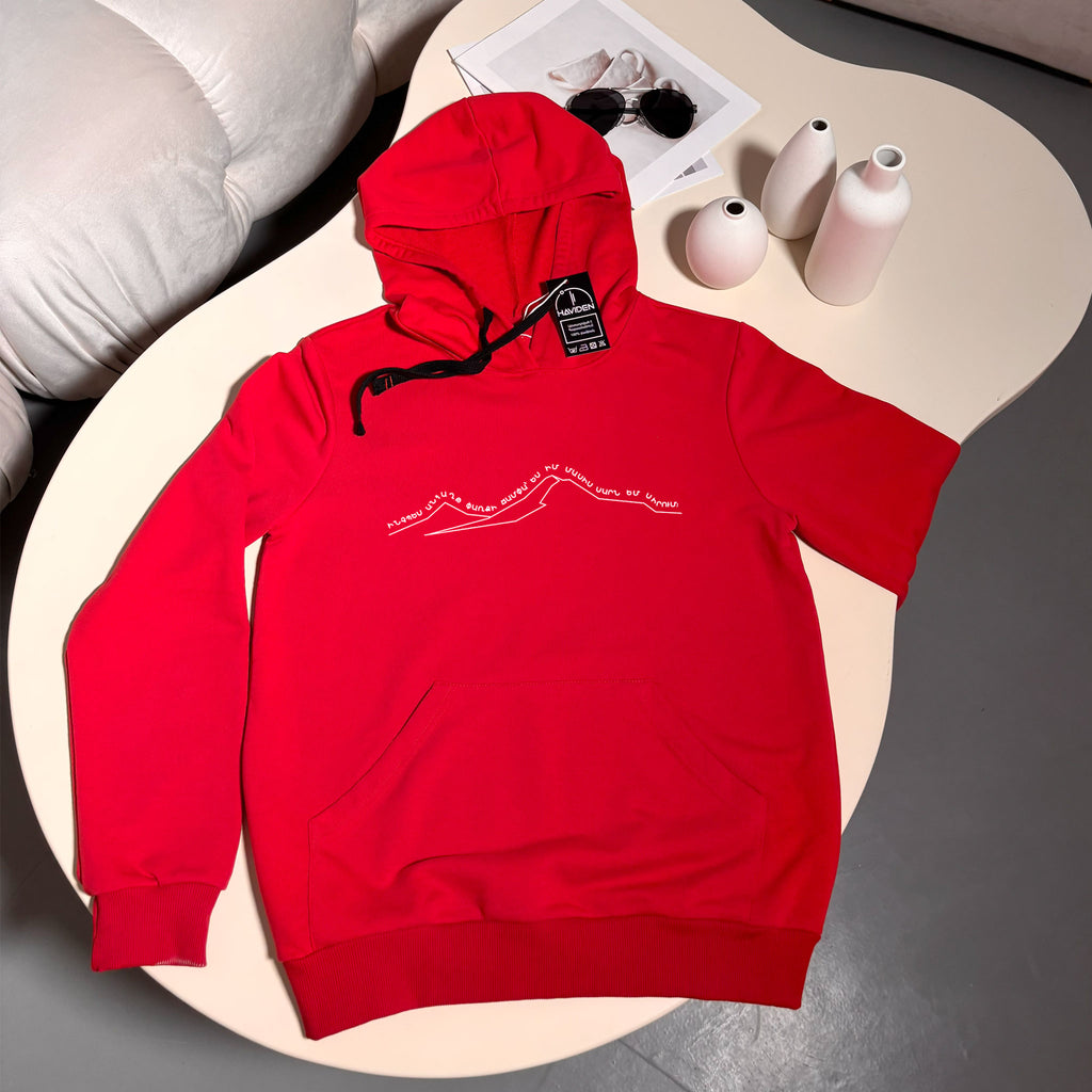 Charents & Ararat, Hoodie