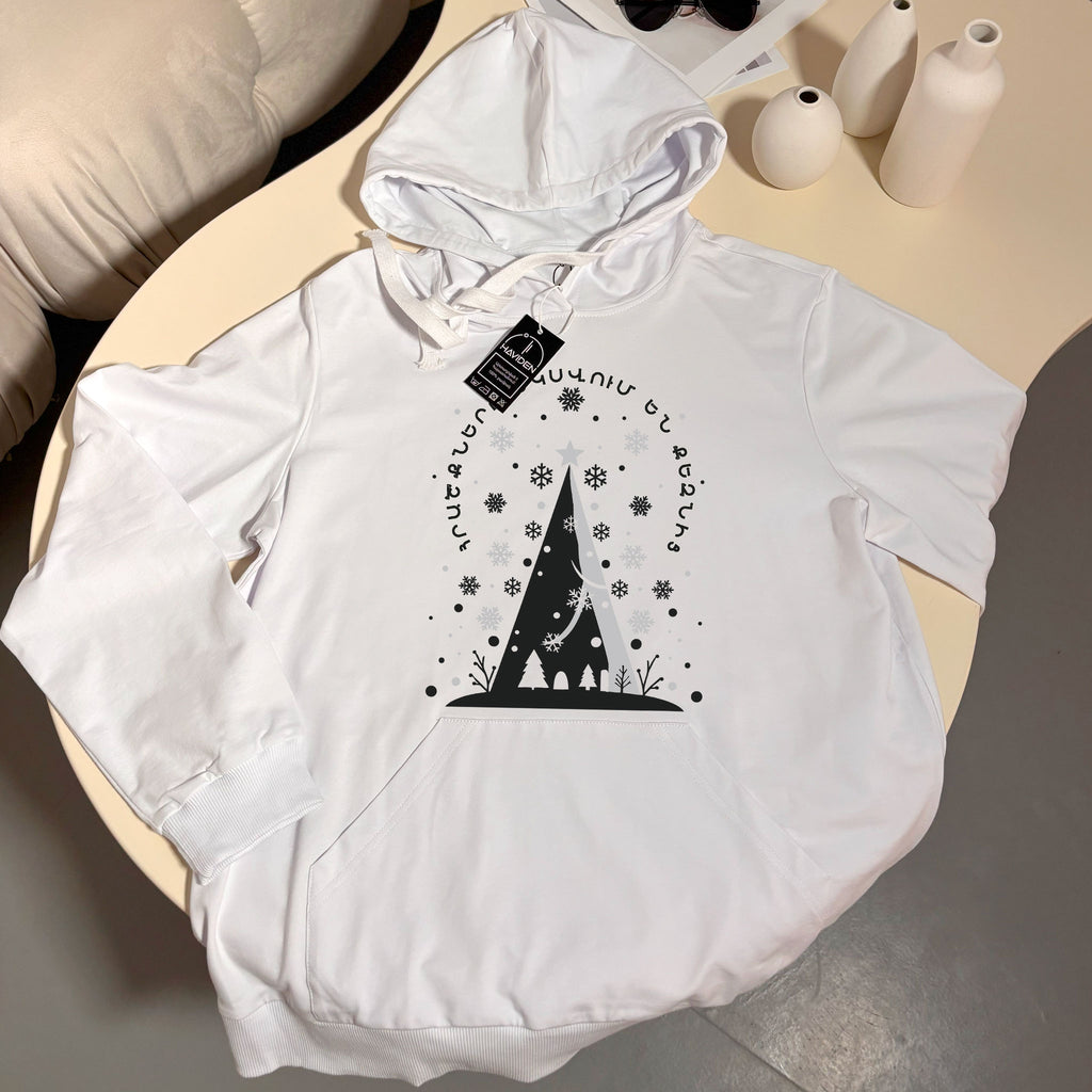 Miracles begin with you, Hoodie