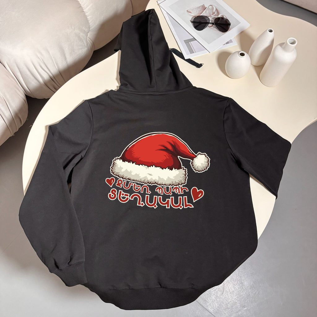 Santa’s deputy, Hoodie