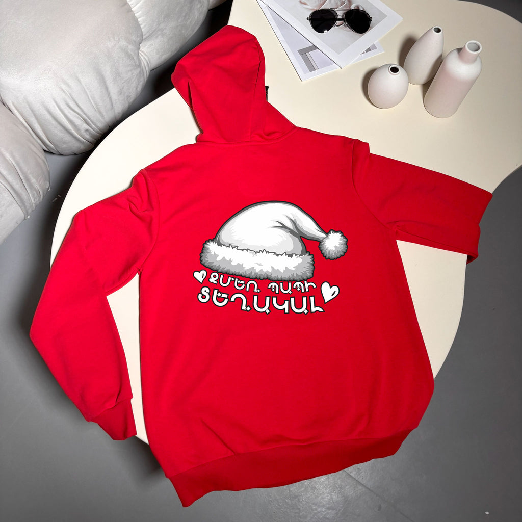 Santa’s deputy, Hoodie