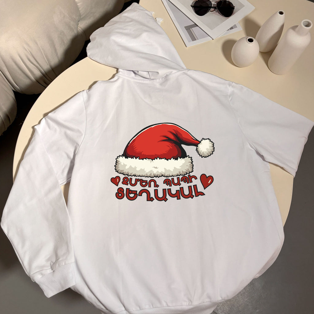 Santa’s deputy, Hoodie
