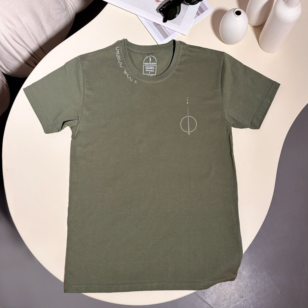 Future is now, T-shirt