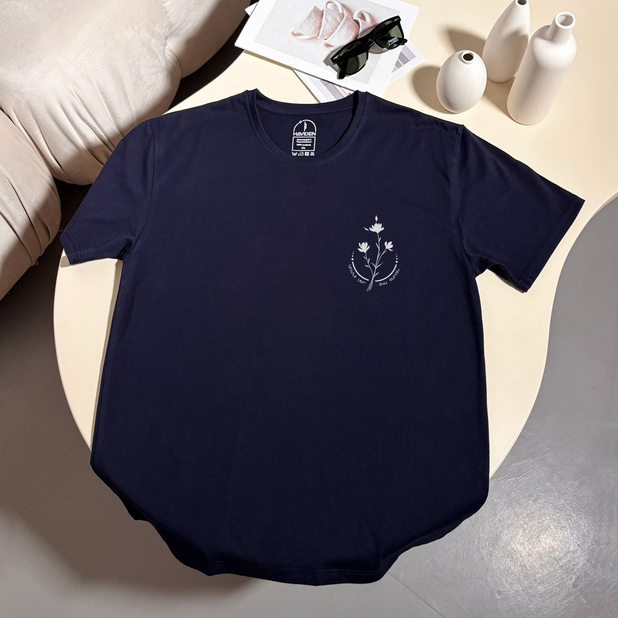 Without love, there is no spring, T-shirt