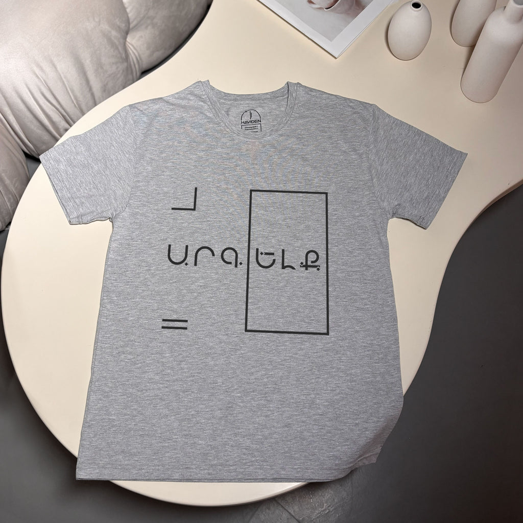 Obstacle, T-shirt