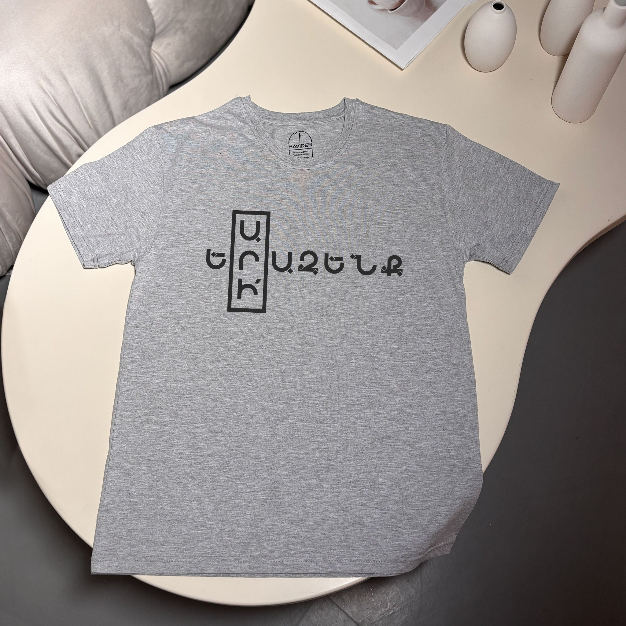 Let's dream, T-shirt