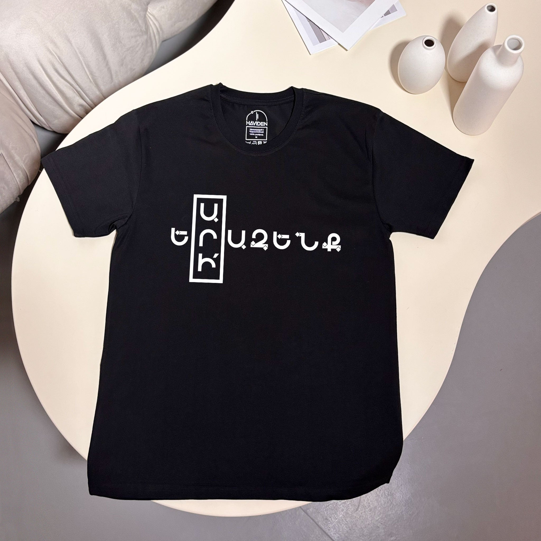 Let's dream, T-shirt