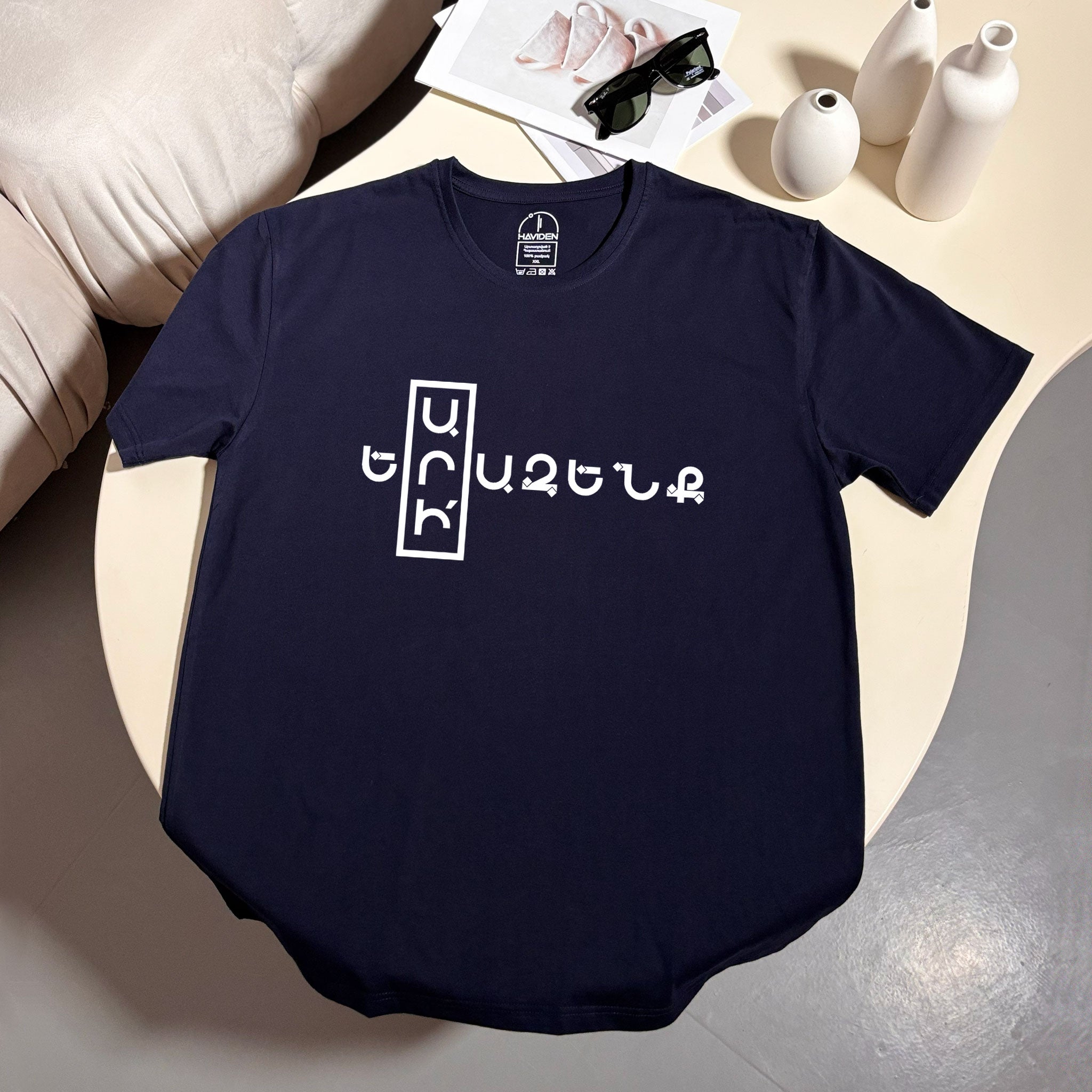 Let's dream, T-shirt