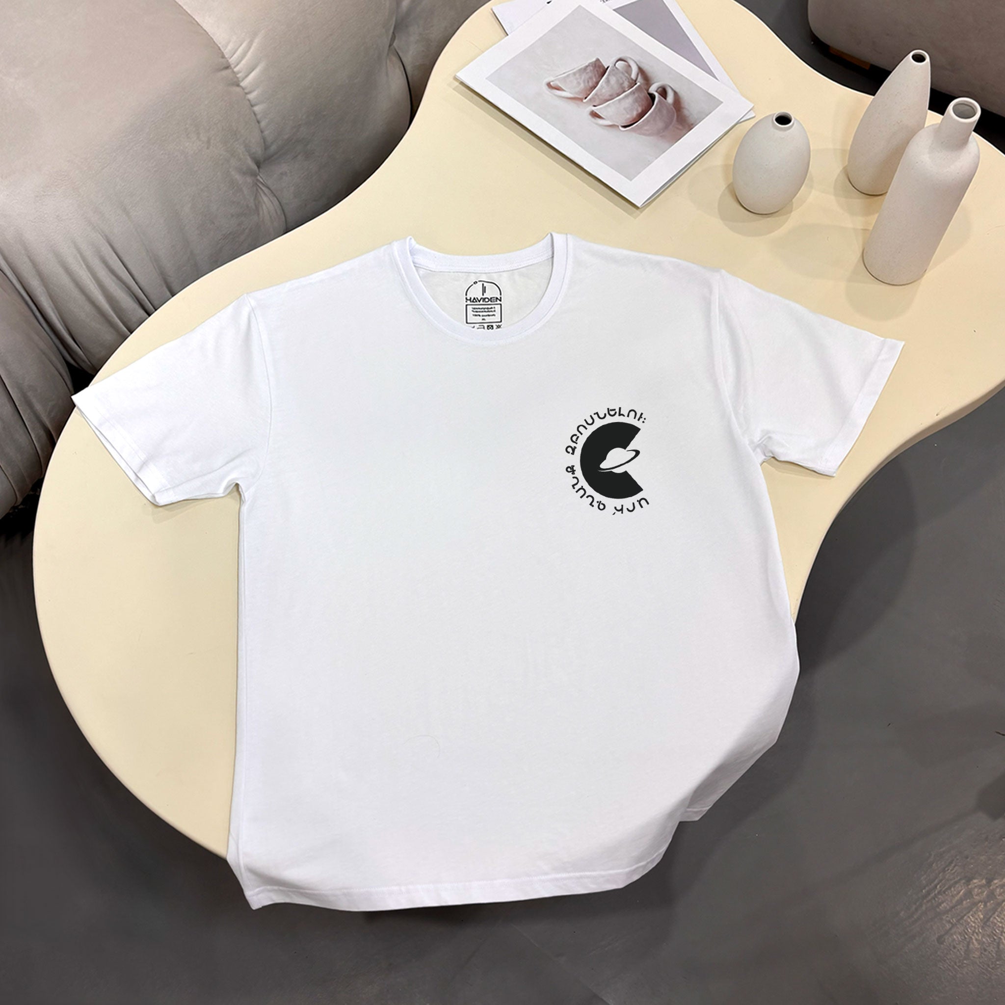 Let's go for a walk, T-shirt