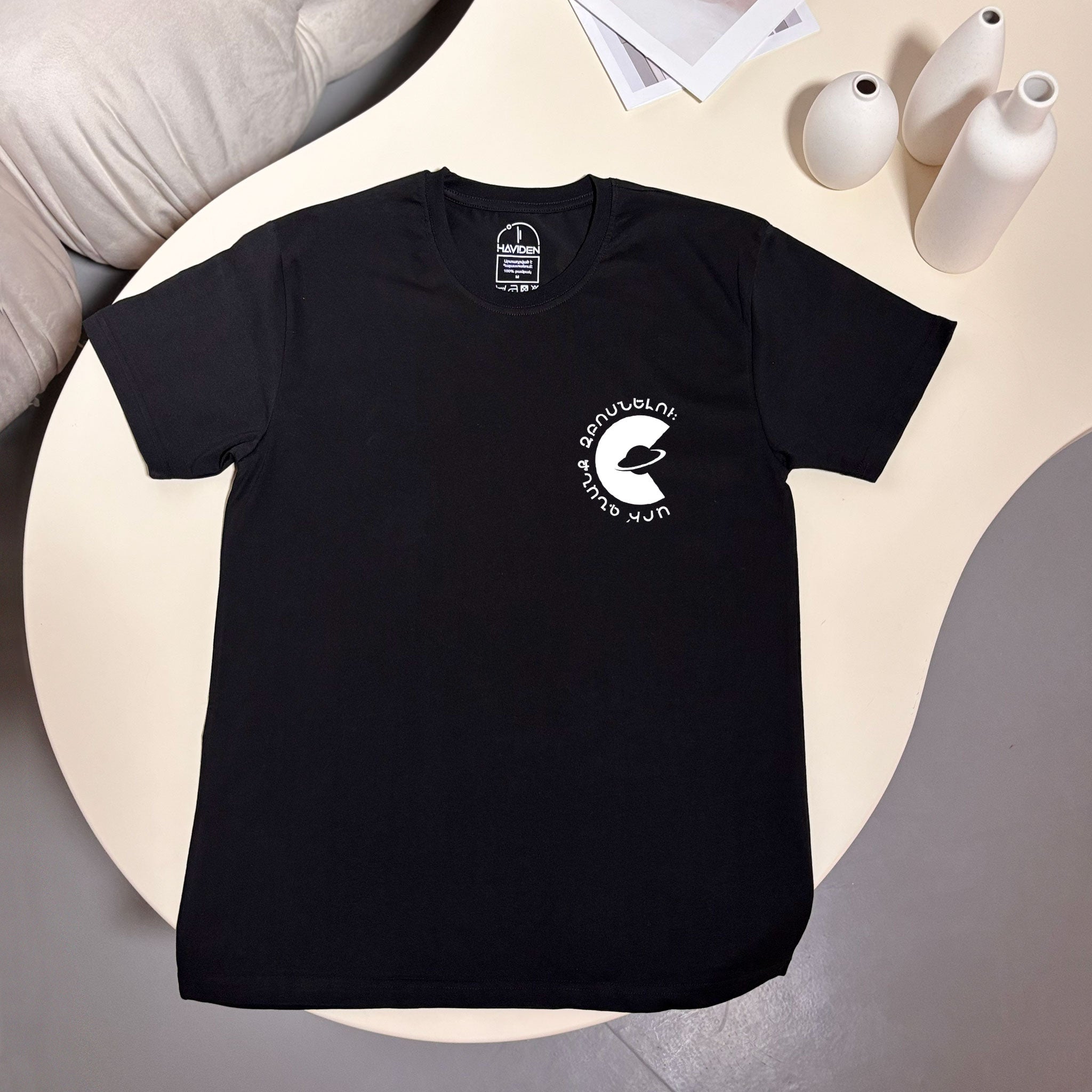 Let's go for a walk, T-shirt