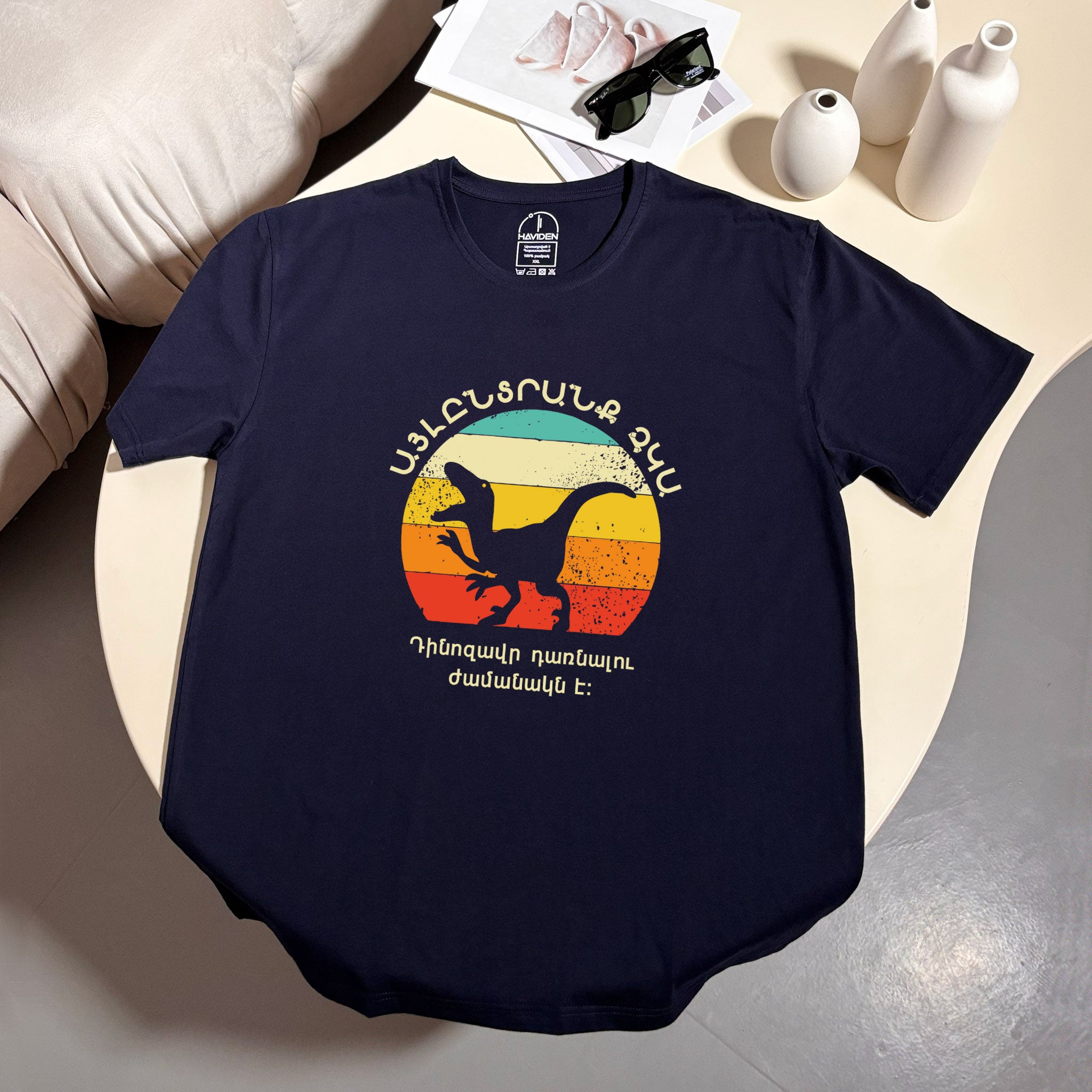 It's time to become a dinosaur, T-shirt